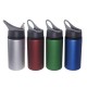 Aluminium Water Bottle - 500ml